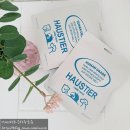 티어리베 이미지