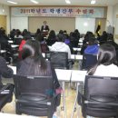 합천여자고등학교 이미지