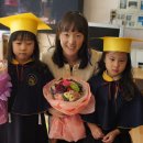 신애유치원 이미지