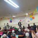 휴림실버요양센터 이미지