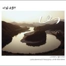 캘리그래피(Ⅱ) 이미지