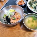 금산국수식당