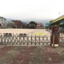 미원초교 병설유치원 이미지