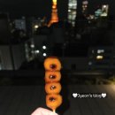 NINE9hair(나인9헤어) | [도쿄여행] 나인아워스 하마마츠초