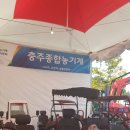 엄정기계상사 이미지