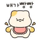농소굽네치킨 네이버블로그