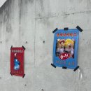 와바클래식 이미지