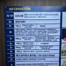 소희에스테틱 네이버블로그