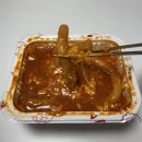 신전떡볶이 산본점