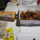 호식이두마리치킨 이미지