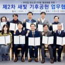 ㈜우리자동차공업사 이미지