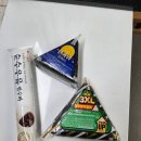 계정1리마을회관 | 경기둘레길 30코스