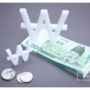 상가부동산중개 이미지