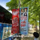 사창리공영주차장1 이미지