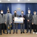 우리발전지원단
