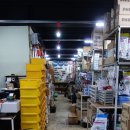 운화철물공구백화점 이미지