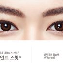 안경매니져군산대점 이미지