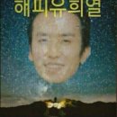 라인텐