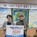 삼도 뉴스경남