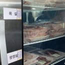 아리수숯불갈비 이미지