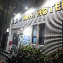 호호네미니호텔