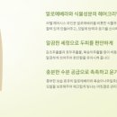 헤어마임 - 고양시 덕양구 백양로 60 | 헤어마임