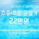 (주)뜰안에 이미지