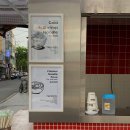 교동슈퍼마켓 이미지