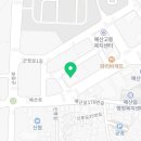 예산밝은안과의원 이미지