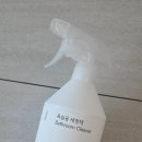 비누공작소 | 욕실용 세정제 락스 차이, 생활공작소 물때제거방법 냄새까지 대청소 후기