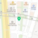 운정왕부동산중개사무소 이미지