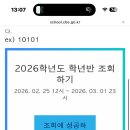 수민헤어방