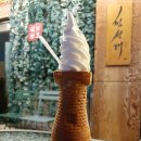 국보목장 이미지