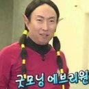 유선 노래연습장 이미지