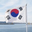 부영사무기 | [4장/근대] 2. 문호 개방과 근대적 개혁의 추진