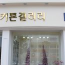 광주011 이미지