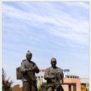 안성맞춤랜드 이미지