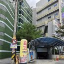 타이타닉 | 광주 양산동 마사지 타이타닉 방문 후기