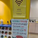 마시코코 이미지
