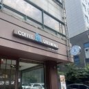 폴그린(fall green)