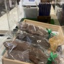 르메디(remedy) 이미지