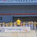 주식회사 엘티와이
