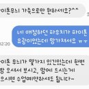 신쌤의가죽공방 이미지