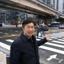 하나마트 앞 횡단보도 이미지