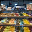 별빛하늘 | [부산여행 기념품 추천] 부산 별빛샌드 &amp; 삼진어묵 솔직 후기 (feat. 하늘광장)