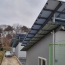 장성 태양광발전소 이미지