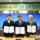 광주테크노파크1회의실 이미지