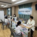 남창초교 이미지