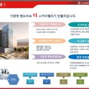 가양역 7번출구 이미지