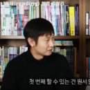 스탠스영어학원
